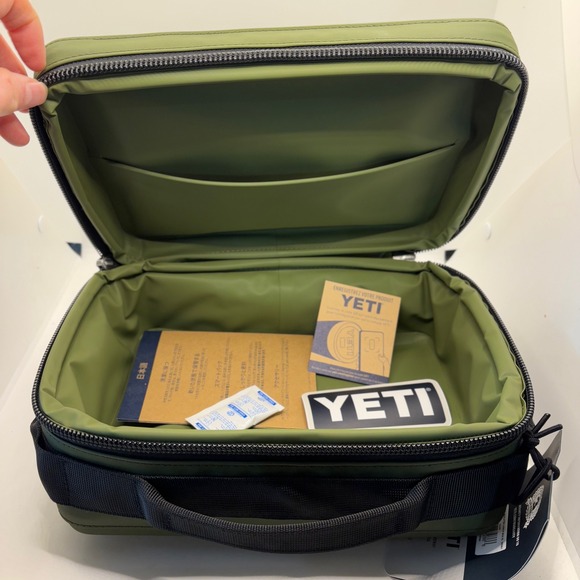 YETI Daytrip Insulated Lunch Box 5L Olive Green Hard Case Cooler - Picture 6 of 7